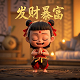 vr真人模拟器